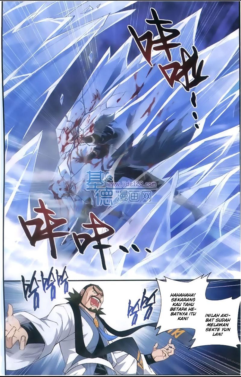 Battle Through the Heavens Chapter 80 halaman 7